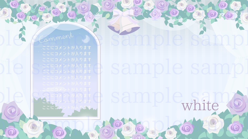 ローズガーデンの背景素材【配信素材】