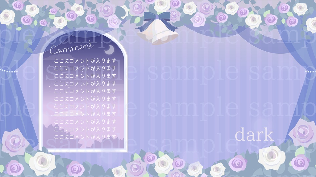 ローズガーデンの背景素材【配信素材】