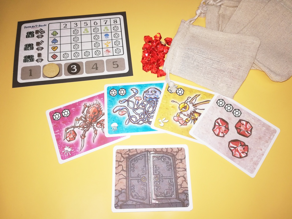 アナフラ騎士SHOCK!