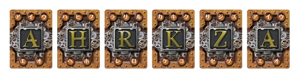 コードゼクスクロス(カードゲーム