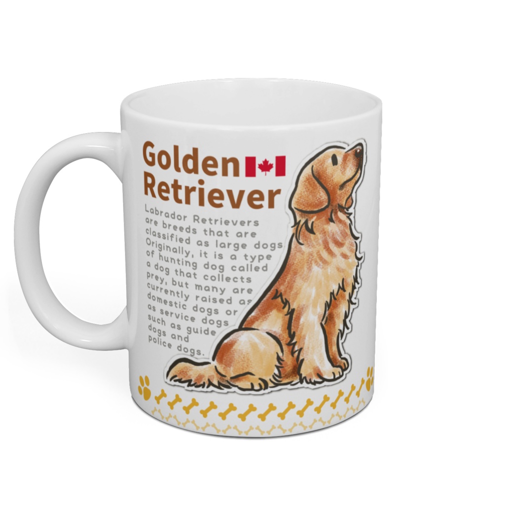 ゴールデンレトリバーマグカップ