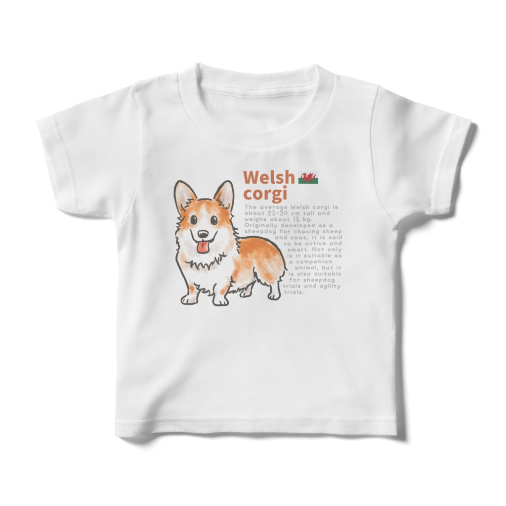 コーギーTシャツキッズ