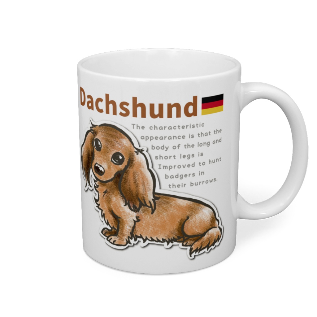 ダックスフントマグカップ