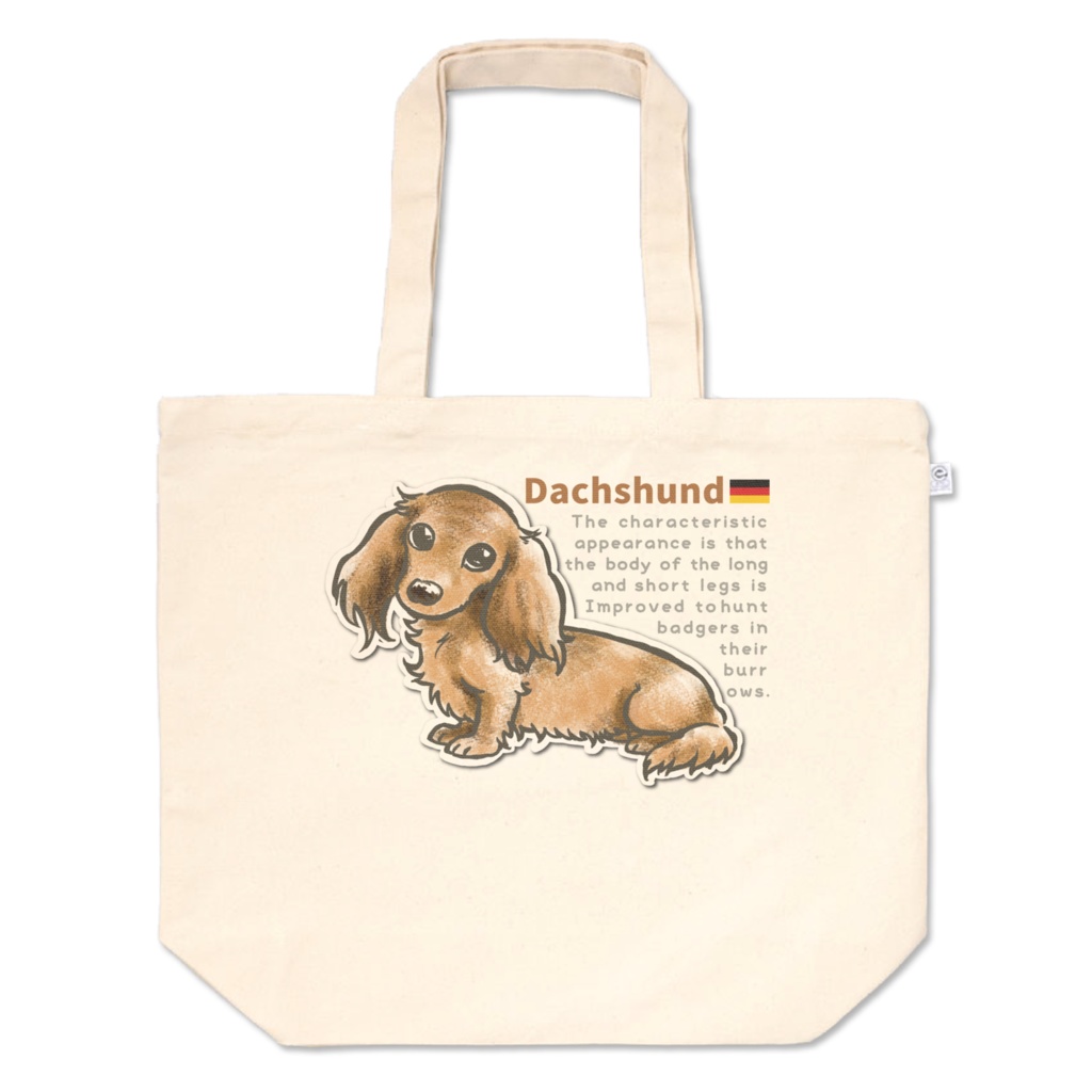 ダックスフントいらすとトートバッグ