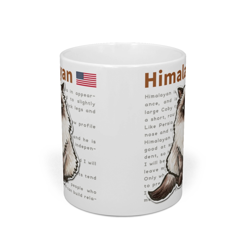 ヒマラヤンマグカップ