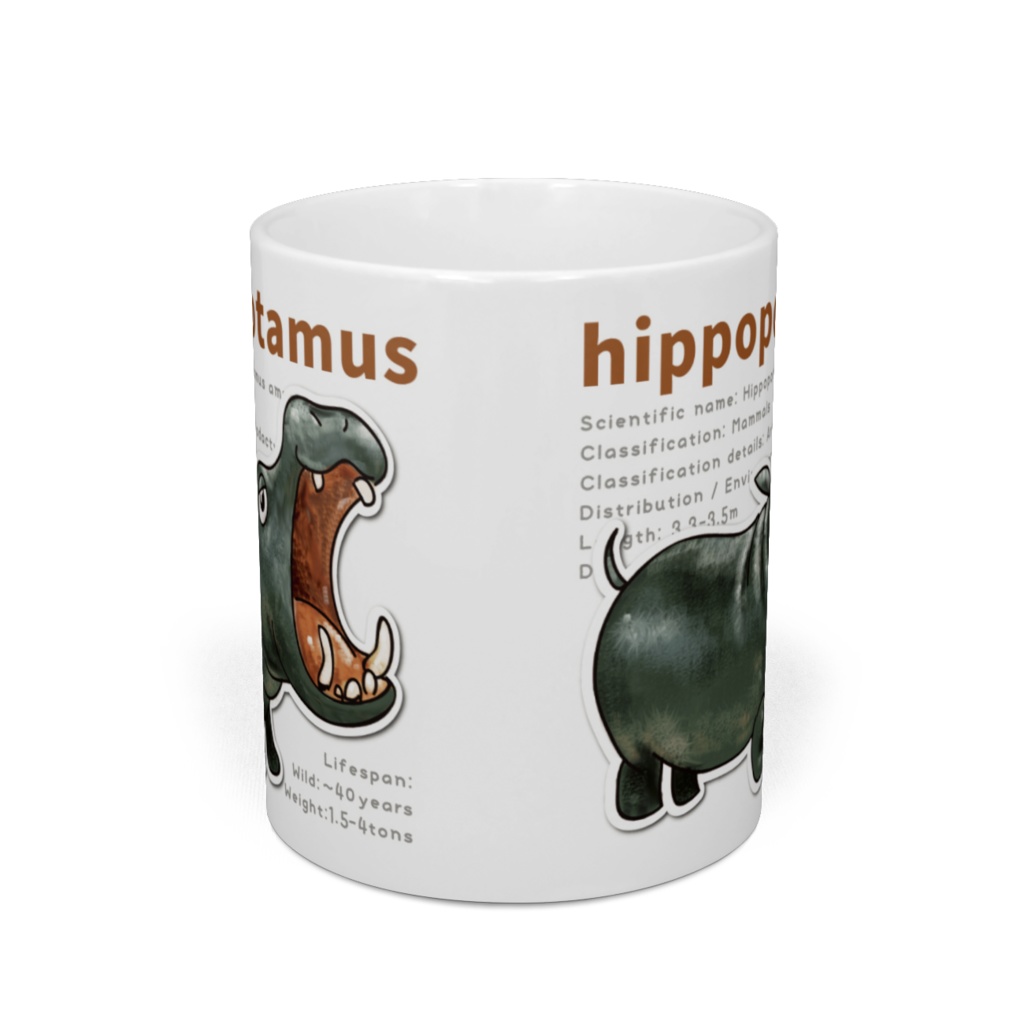 カバいらすとマグカップ