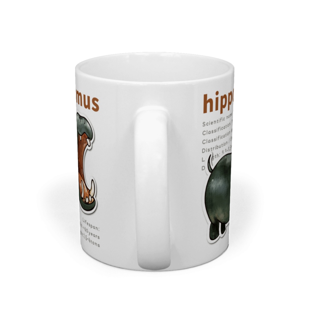 カバいらすとマグカップ