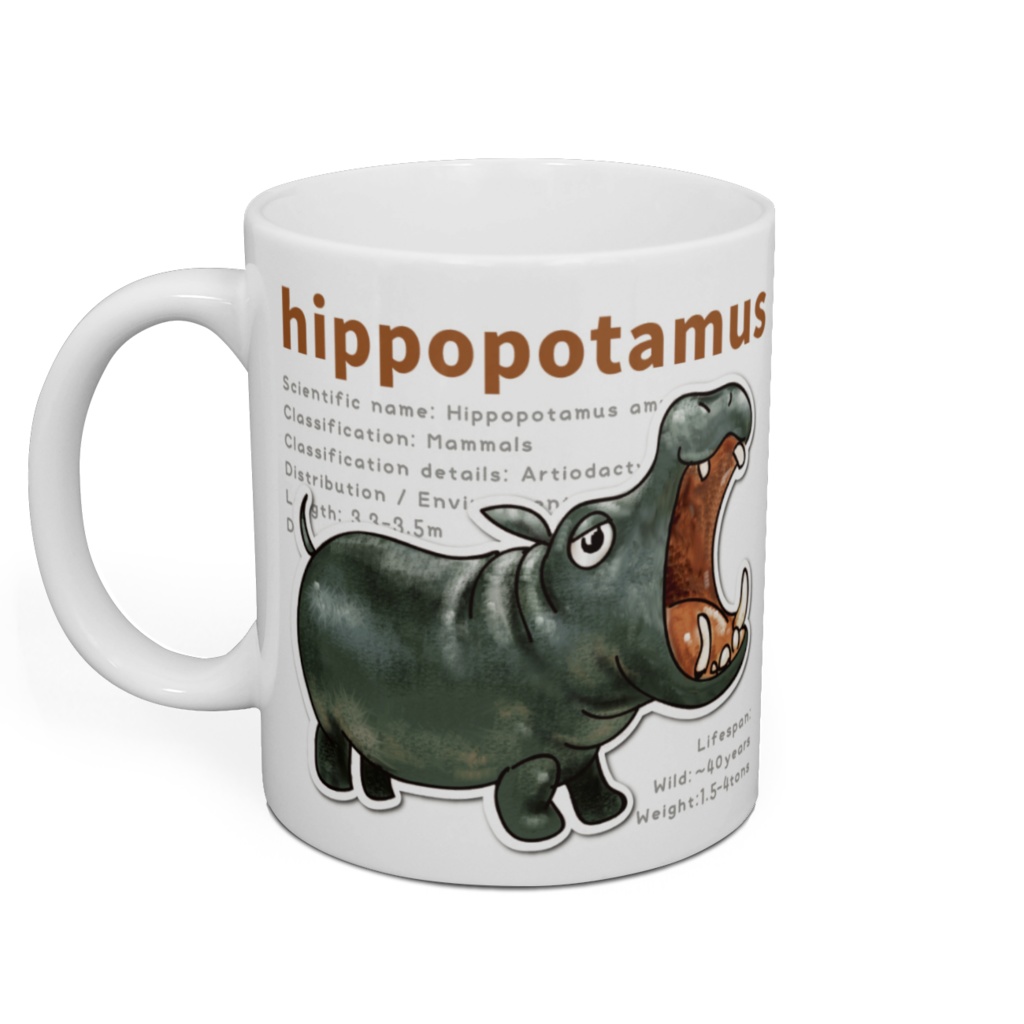 カバいらすとマグカップ