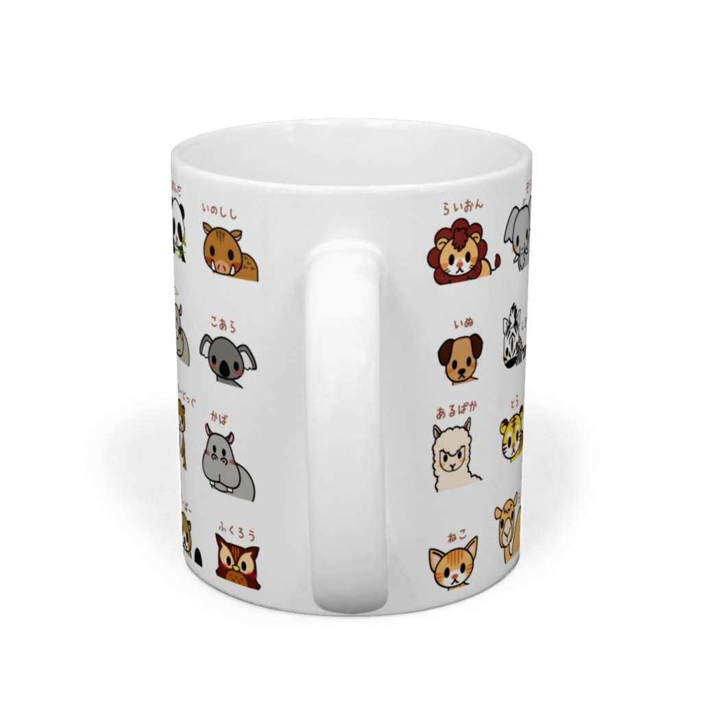 かわいい動物イラスト40種類