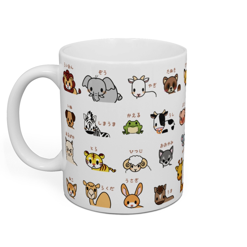 かわいい動物イラスト40種類