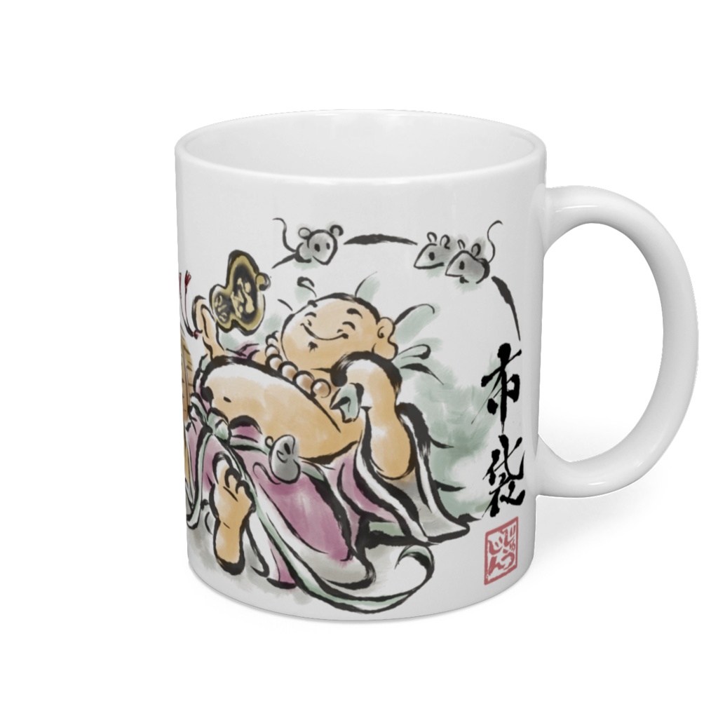 布袋　七福神マグカップ　富貴繁栄