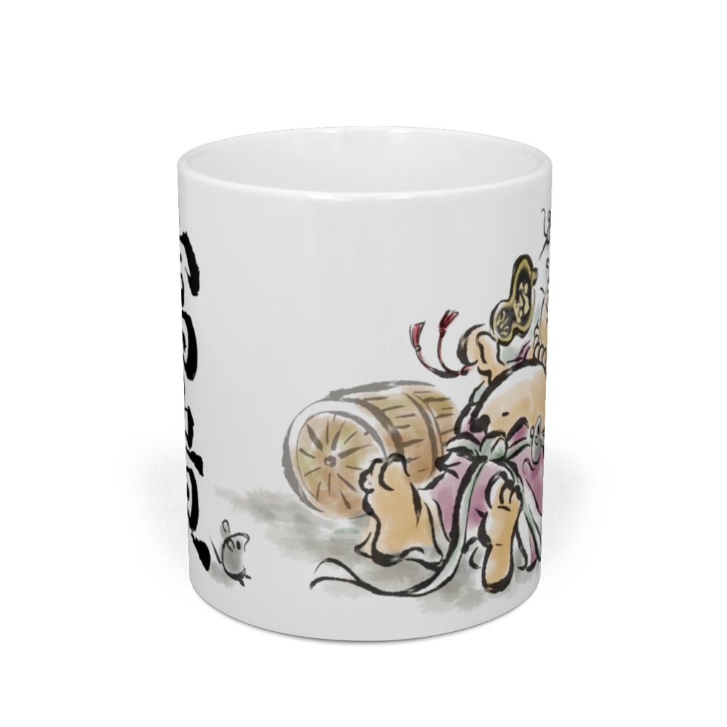 布袋 七福神マグカップ 富貴繁栄