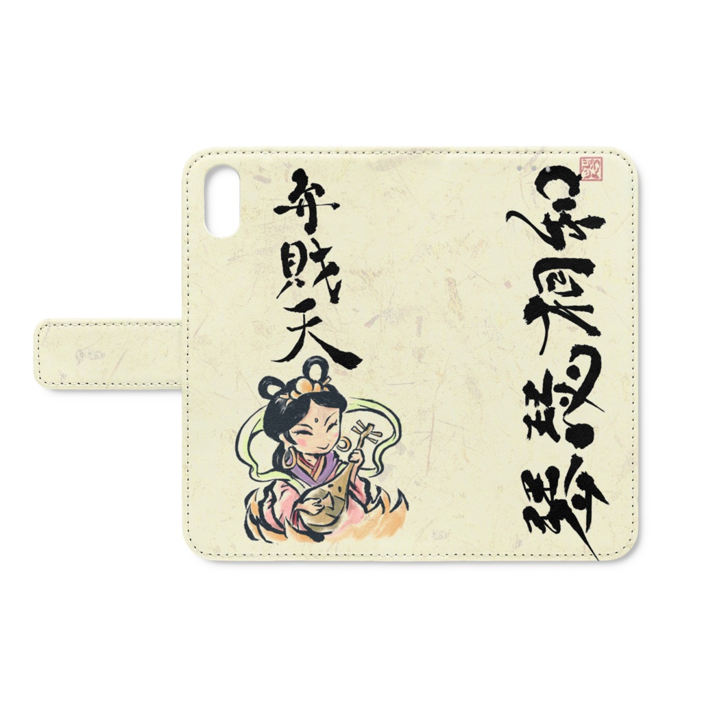 弁財天　七福神iPhoneケース　琴瑟相和