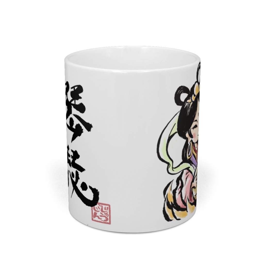 弁財天 七福神マグカップ 琴瑟相和