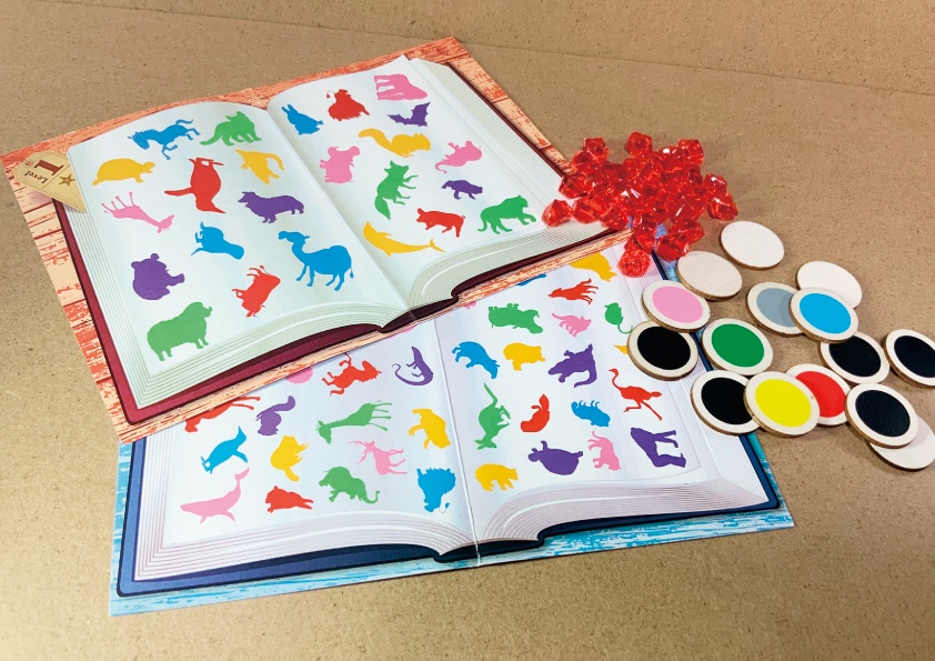 どこどこ?アッタ!