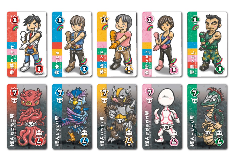 即席戦隊 突貫ヒーロー(第二版)