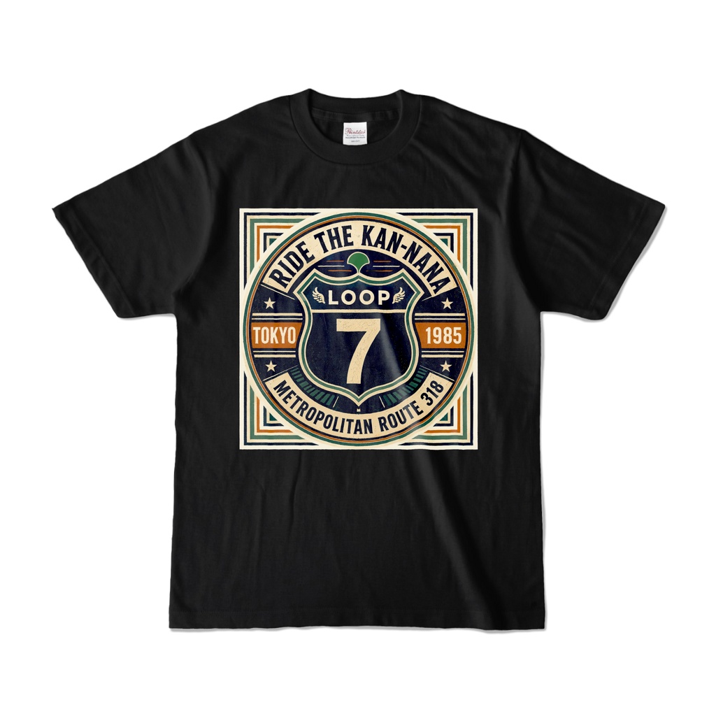 国道Tシャツ環状七号線