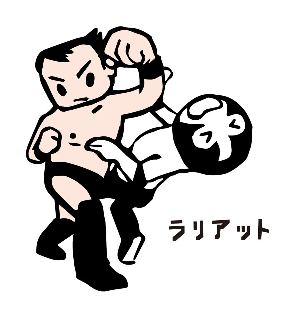 プロレス技マグカップ