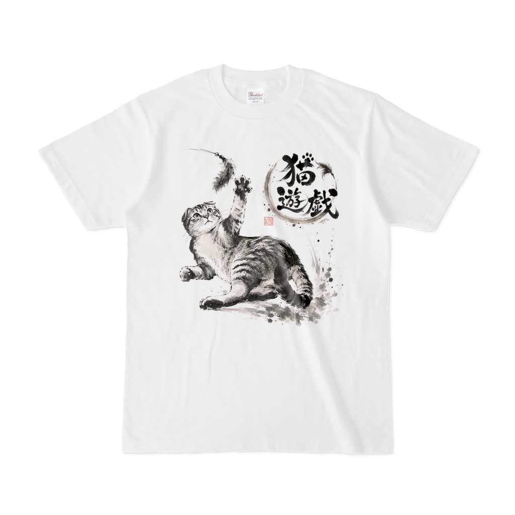 猫遊戯|スコティッシュフォールド(キジトラ) 水墨画風和風デザイン
