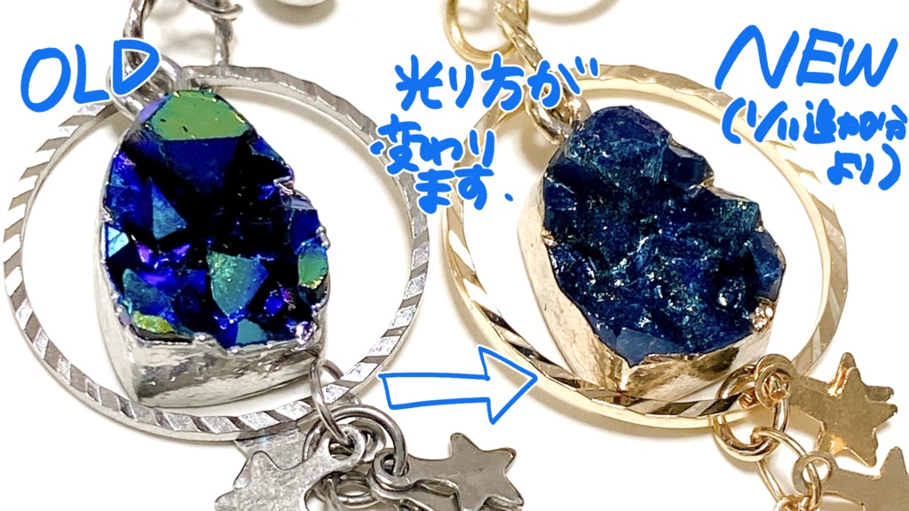 ロ!!!イメージアクセサリー(イヤリング・ピアス)