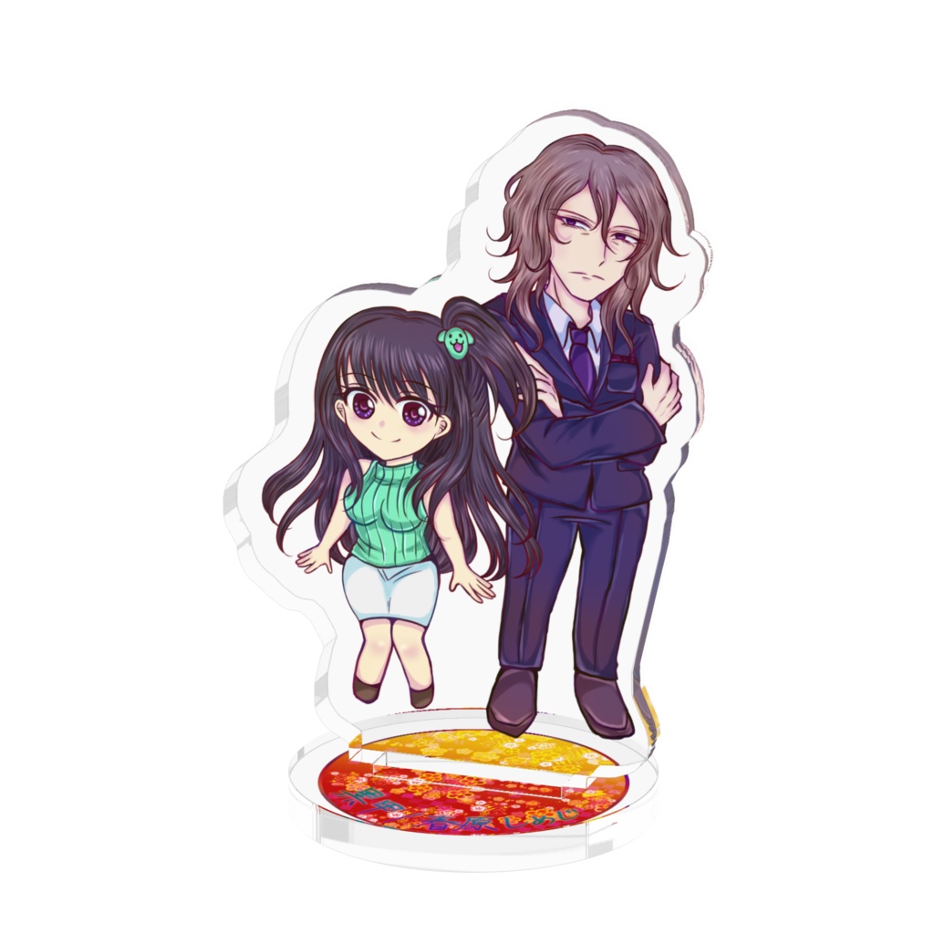【同人グッズ】鬼ノ仮面 黒甲さん&春原しめじ
