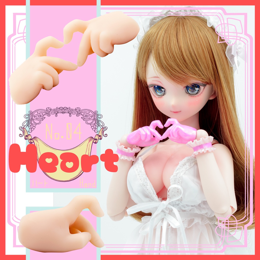 【MDD用】ハンドパーツセット 01 - Basic - (6種12個) set