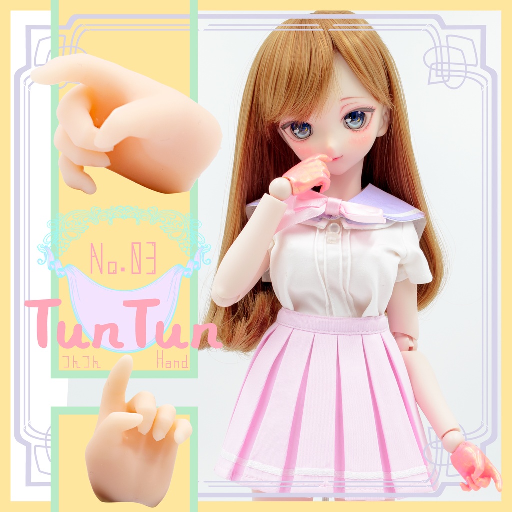 【MDD用】ハンドパーツセット 01 - Basic - (6種12個) set