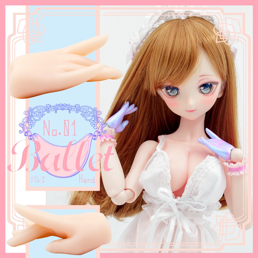 【MDD用】ハンドパーツセット 01 - Basic - (6種12個) set