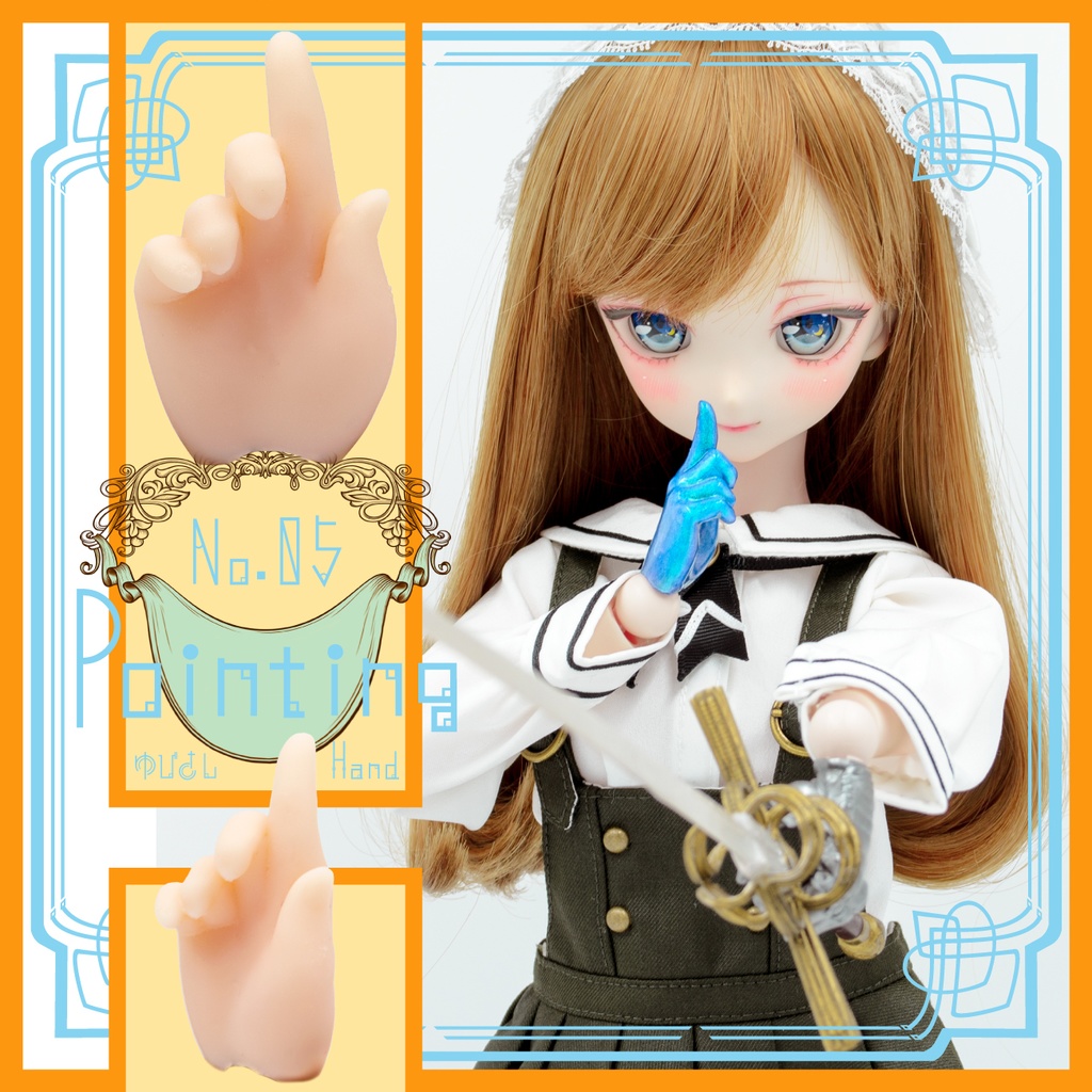 【MDD用】ハンドパーツセット 01 - Basic - (6種12個) set