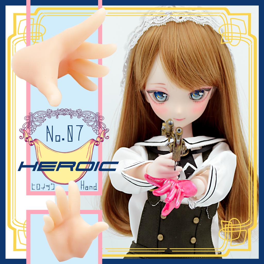 【MDD用】ハンドパーツセット 01 - Basic - (6種12個) set