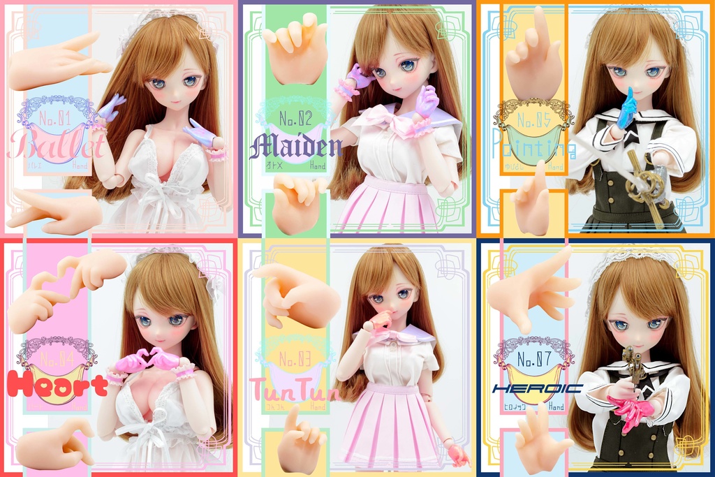 【MDD用】ハンドパーツセット 01 - Basic - (6種12個) set