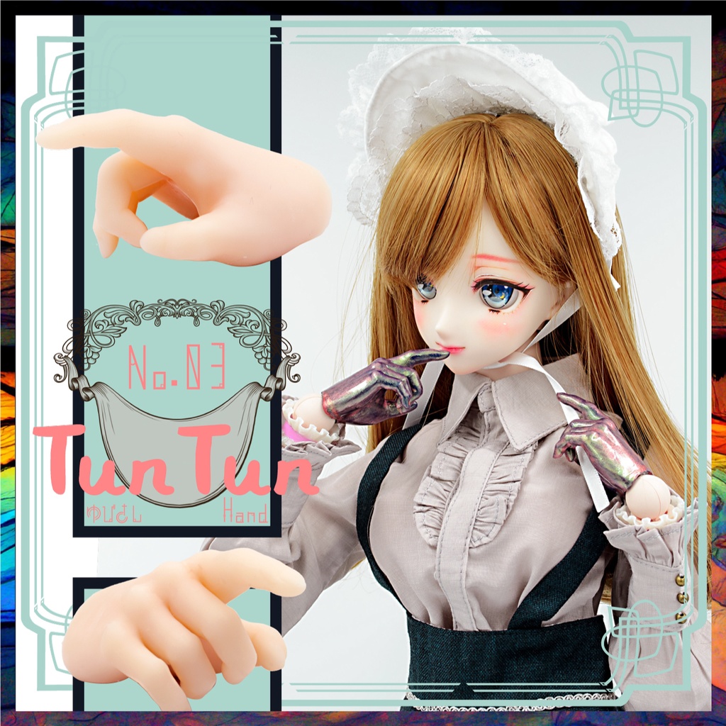 【DD用】ハンドパーツセット 01 - Basic - (6種12個) set