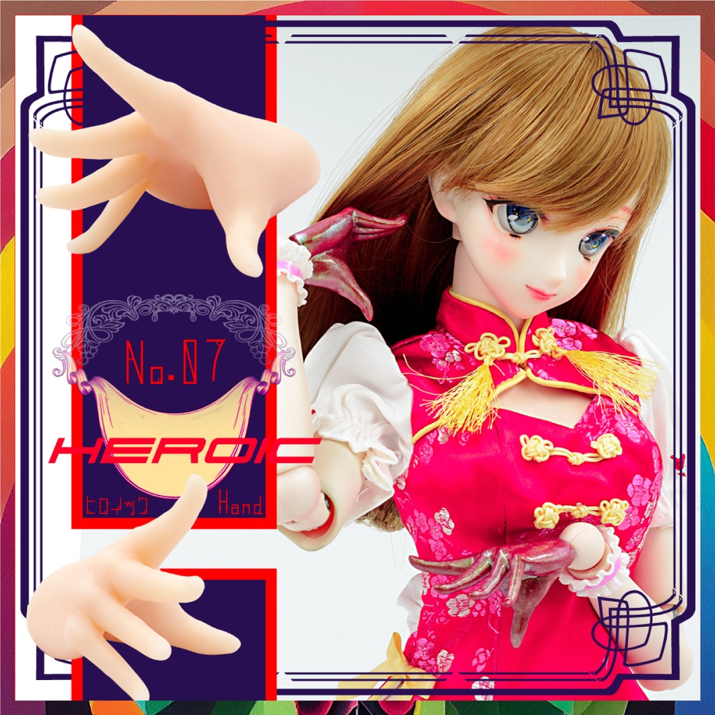 【DD用】ハンドパーツセット 01 - Basic - (6種12個) set