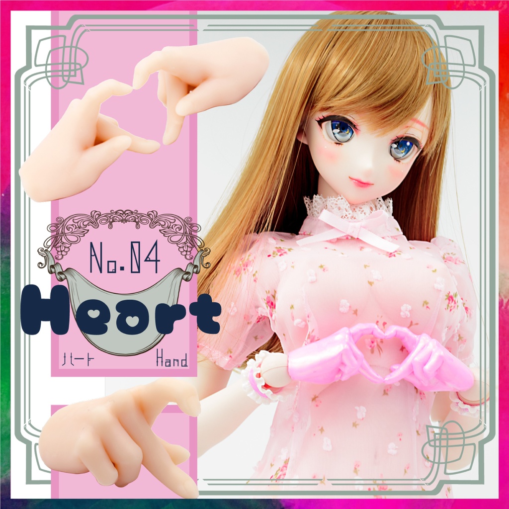 【DD用】ハンドパーツセット 01 - Basic - (6種12個) set