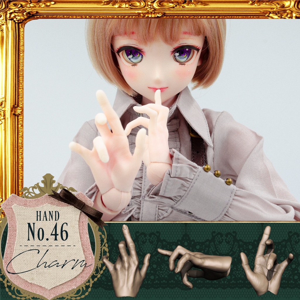 DD用 メンズハンドSET