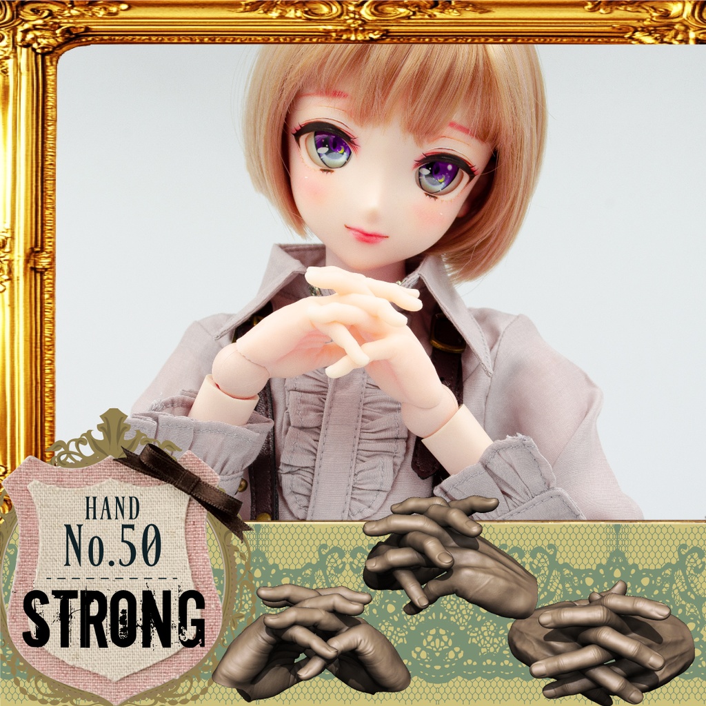 DD用 メンズハンドSET