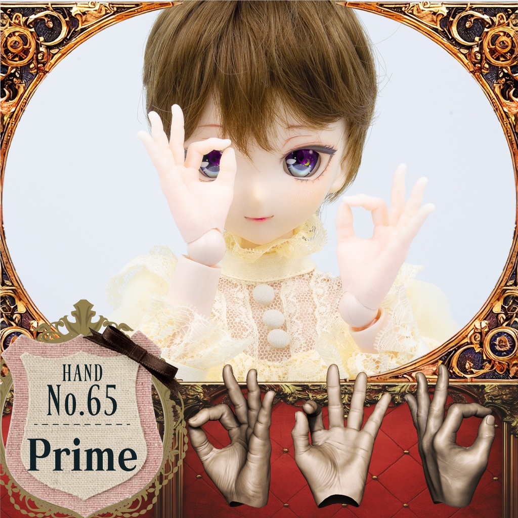 MDD用 メンズハンドSET-02