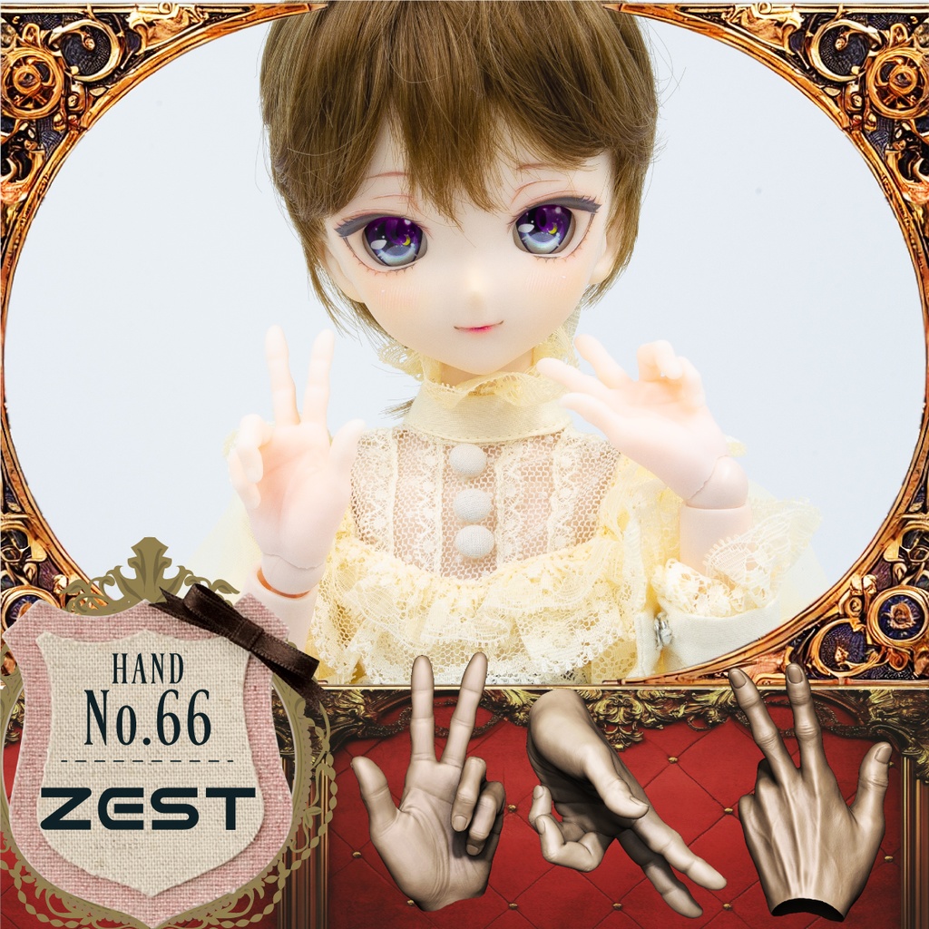 MDD用 メンズハンドSET-02