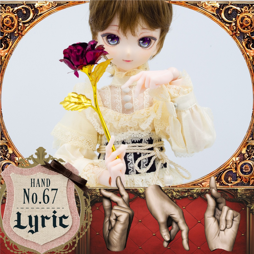 MDD用 メンズハンドSET-02