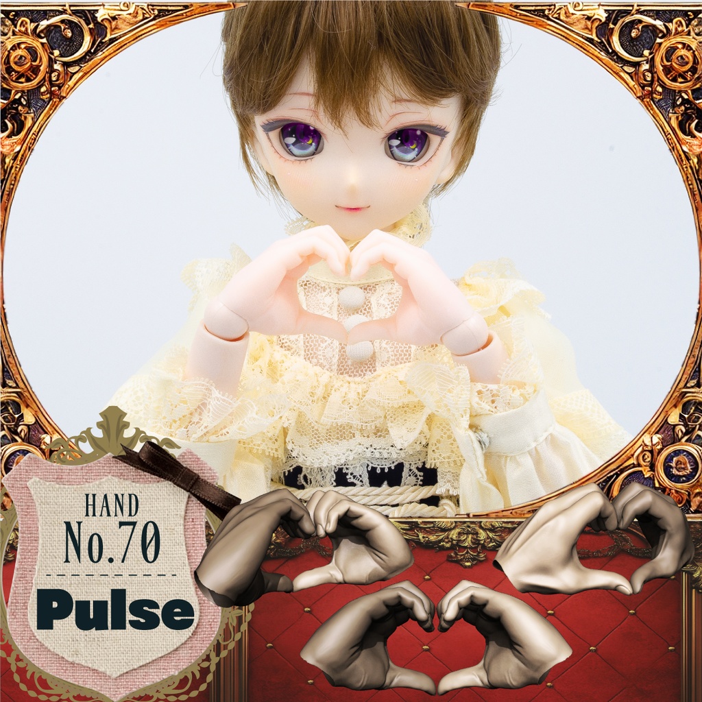 MDD用 メンズハンドSET-02