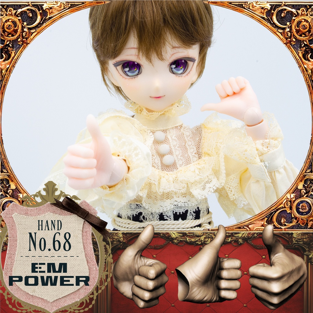 MDD用 メンズハンドSET-02