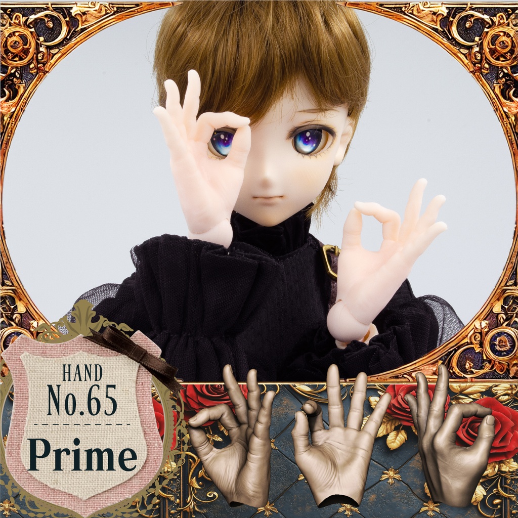 DD用 メンズハンドSET-02