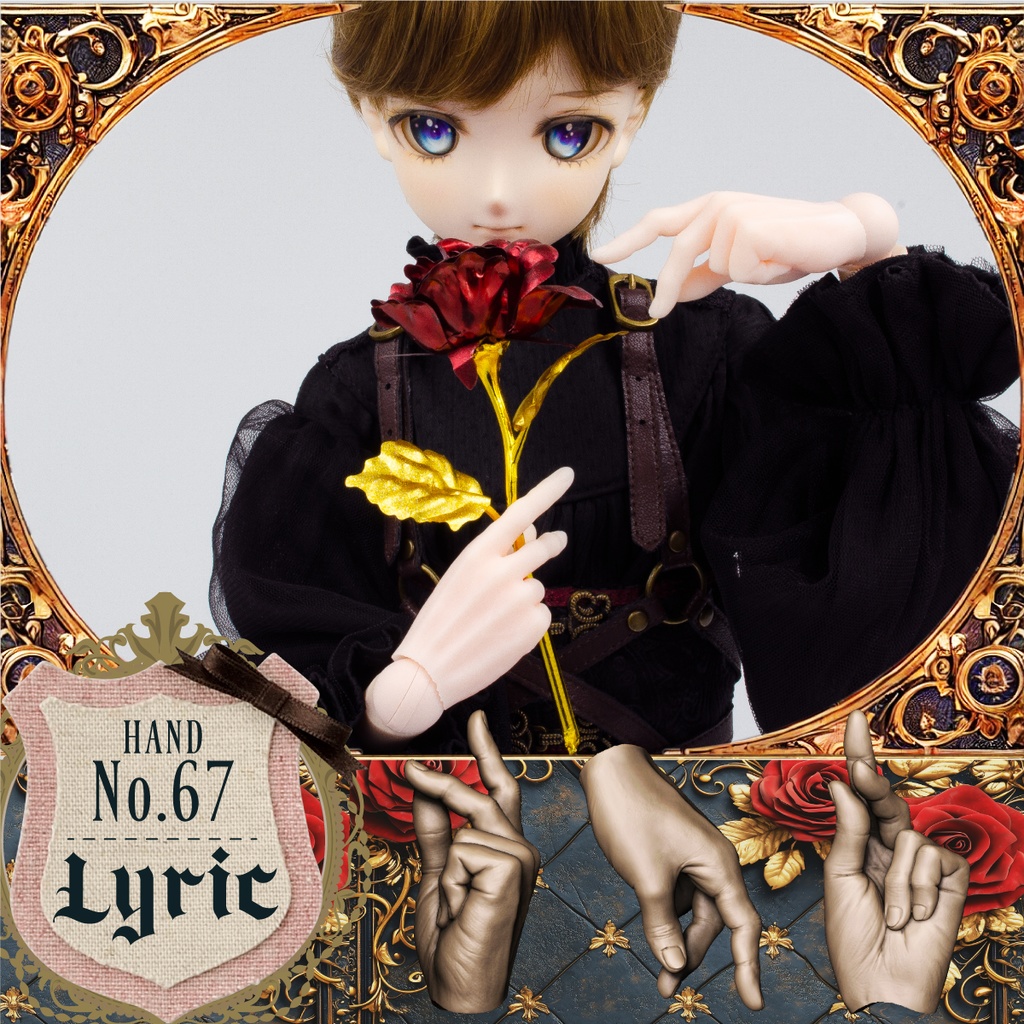 DD用 メンズハンドSET-02