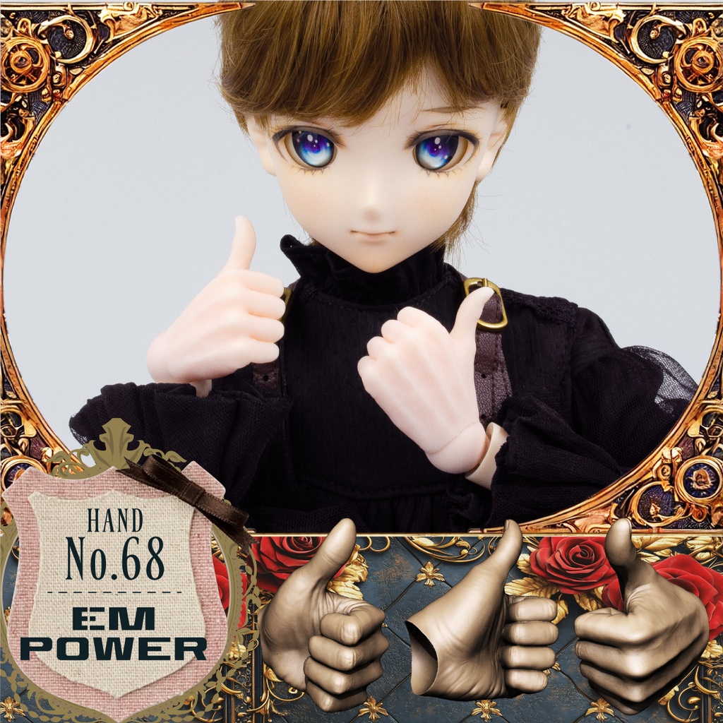 DD用 メンズハンドSET-02