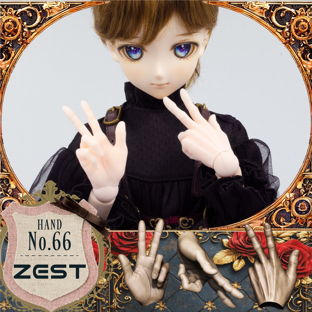 DD用 メンズハンドSET-02