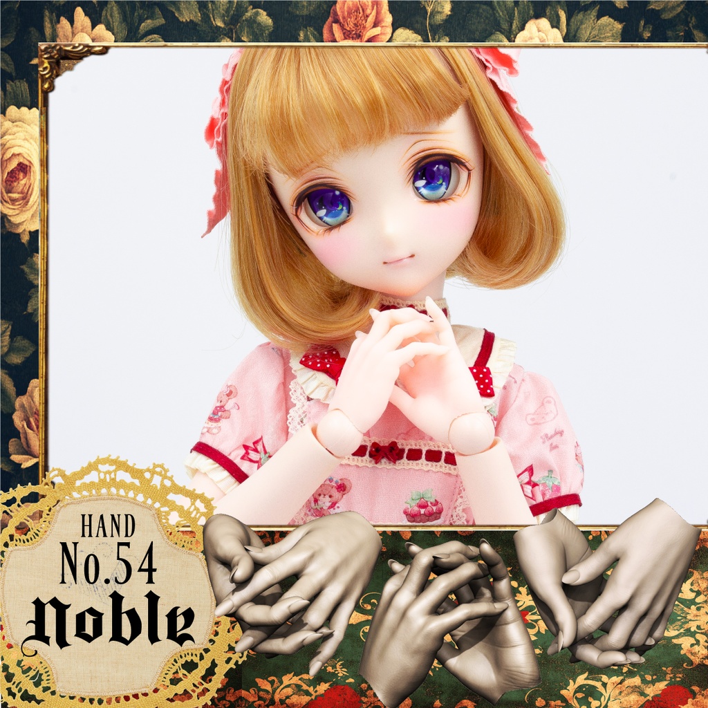 MDD用 ハンドSET-08 -REALISTIC-