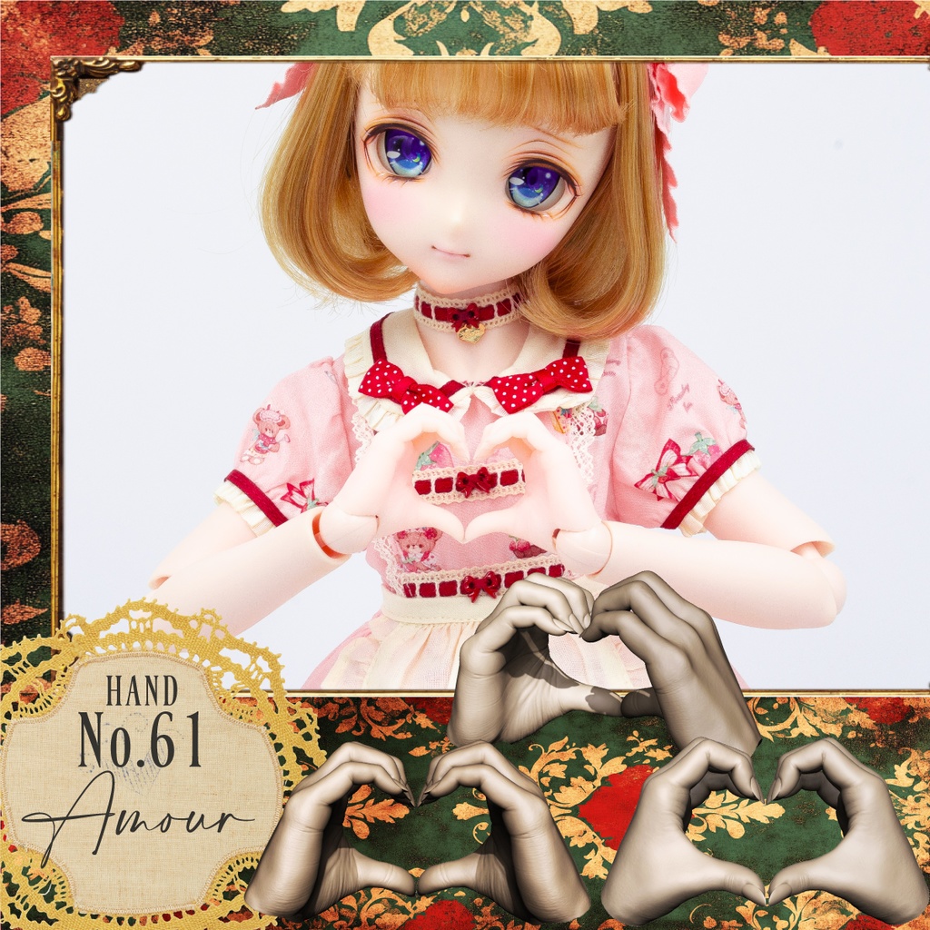 MDD用 ハンドSET-08 -REALISTIC-