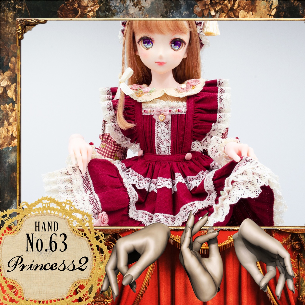 DD用 ハンドSET-08-REALISTIC-【A】