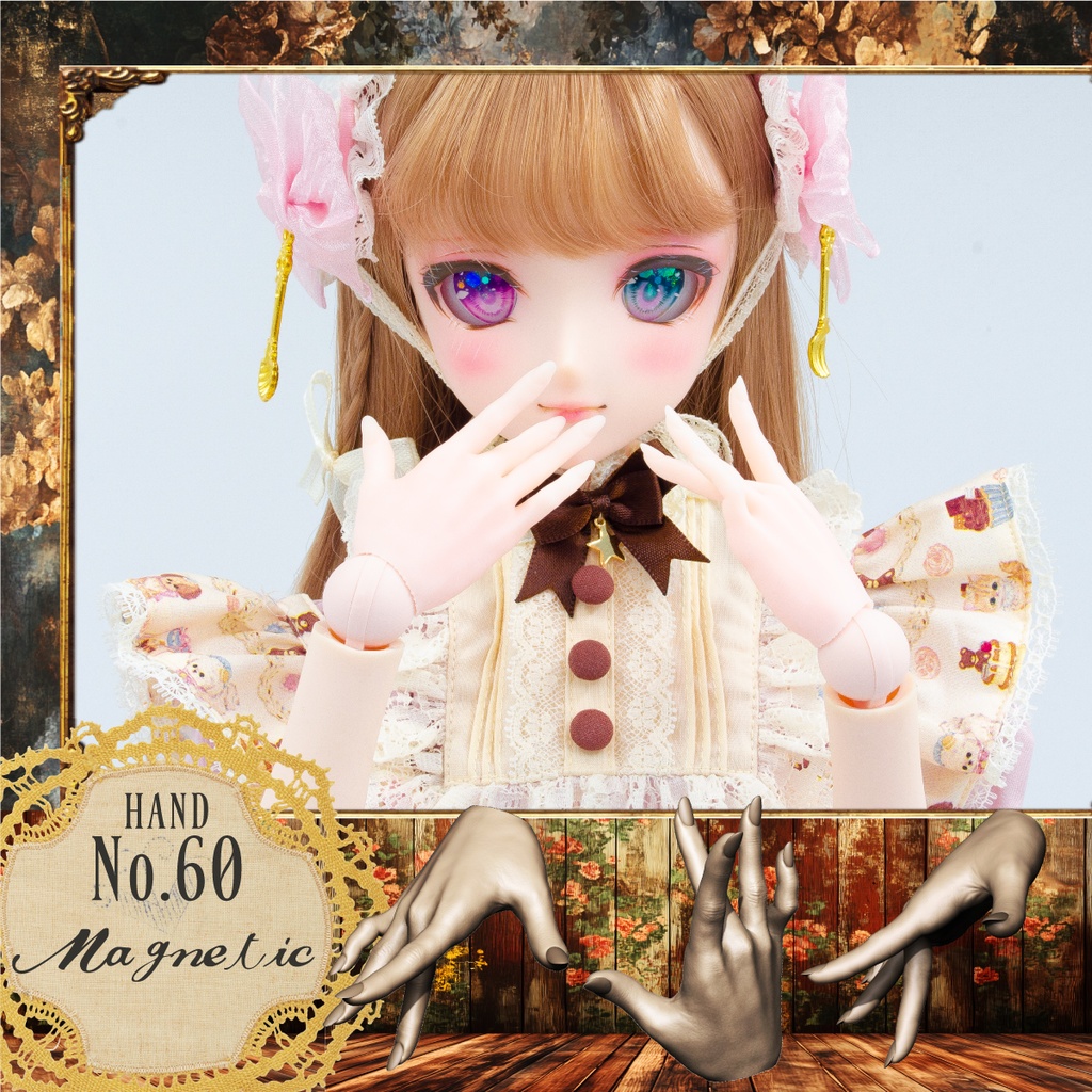 DD用 ハンドSET-08-REALISTIC-【B】