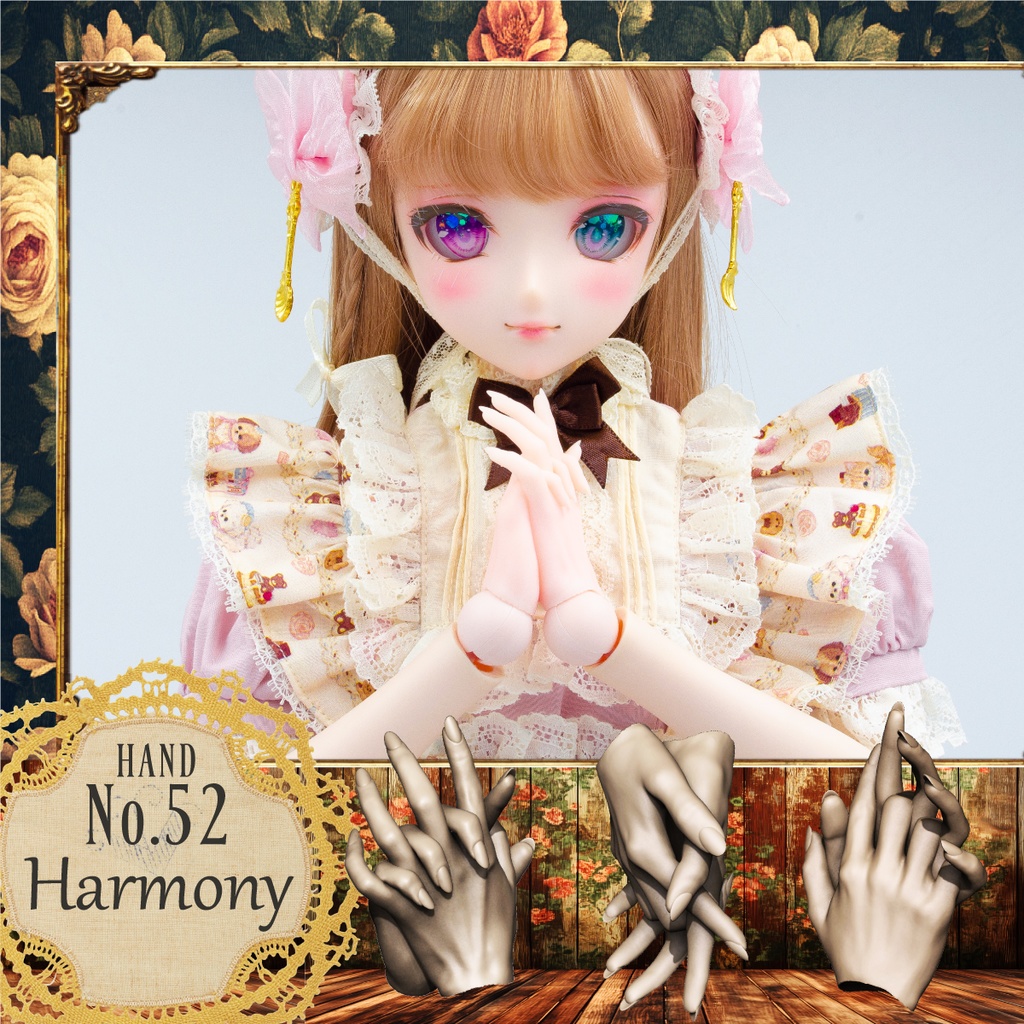 DD用 ハンドSET-08-REALISTIC-【B】